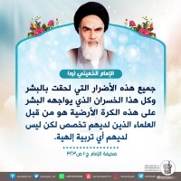 صور متفرقة